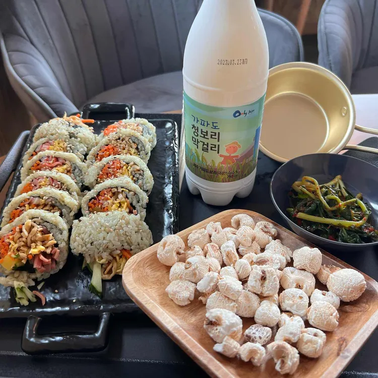 꼬닥꼬닥걸으멍 대표 사진