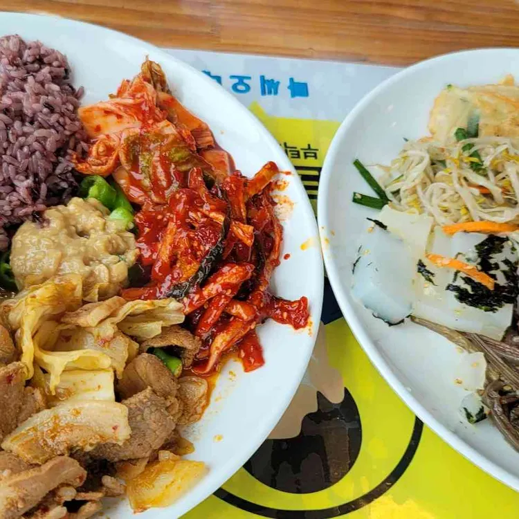 빠씨오네 대표 사진
