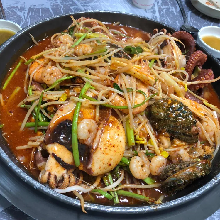 싱싱해물탕 대표 사진
