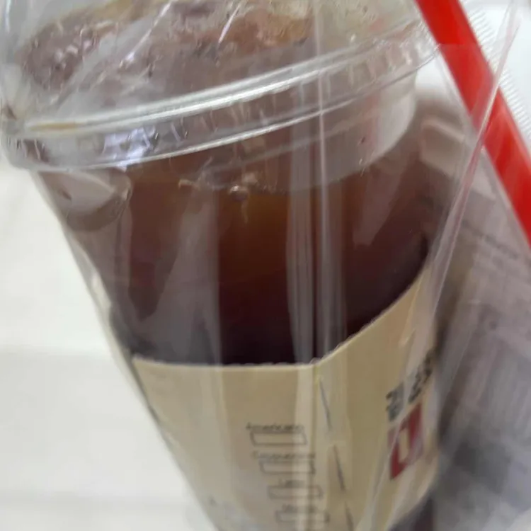 김준호의대단한커피 대표 사진