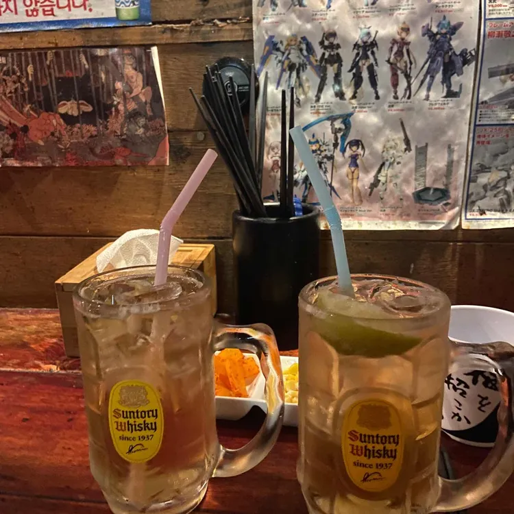 세카이 대표 사진