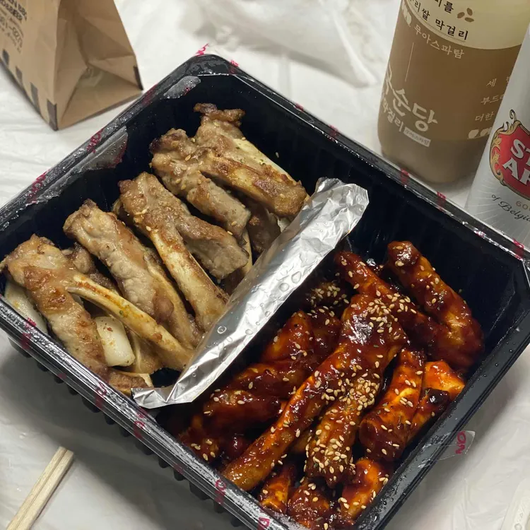 닥엔돈스 대표 사진
