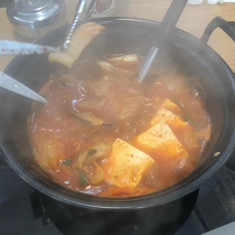 찌개의역사 대표 사진