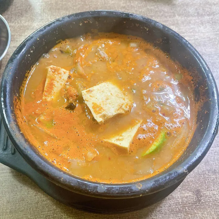 서산식당 대표 사진