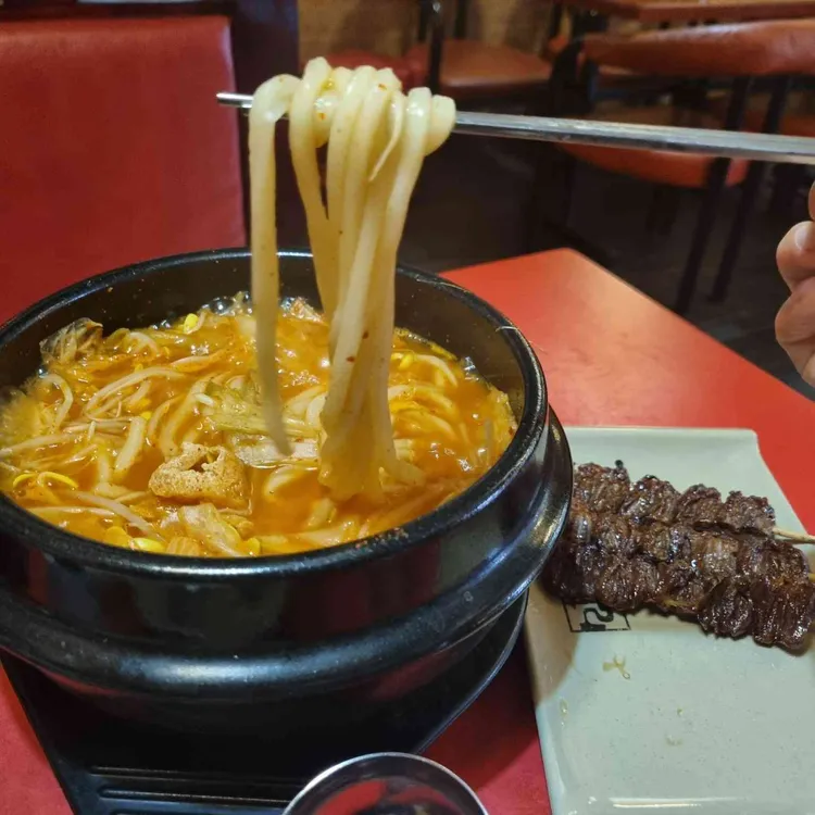 투다리 대표 사진