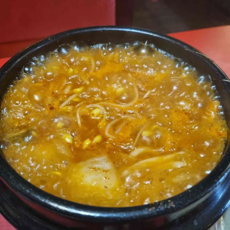 투다리 대표 사진