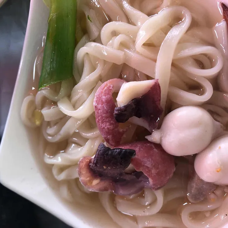 삼천리수산횟집 대표 사진