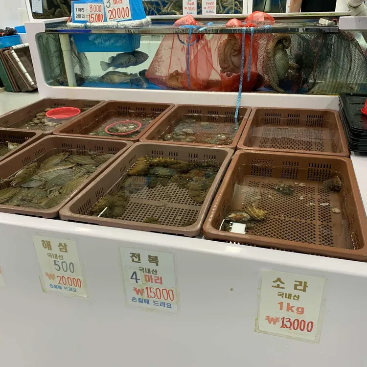 바다마켓 대표 사진