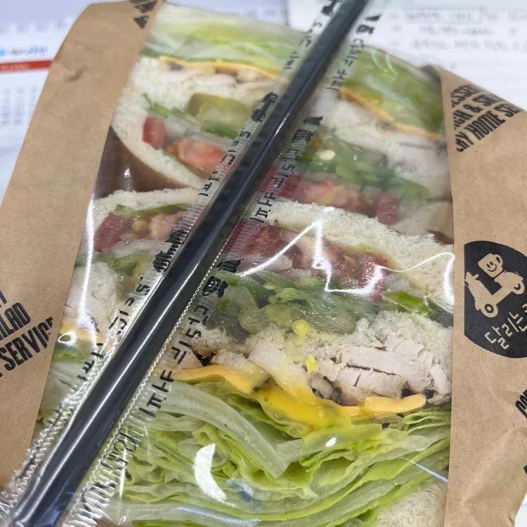 달리는 커피 대표 사진