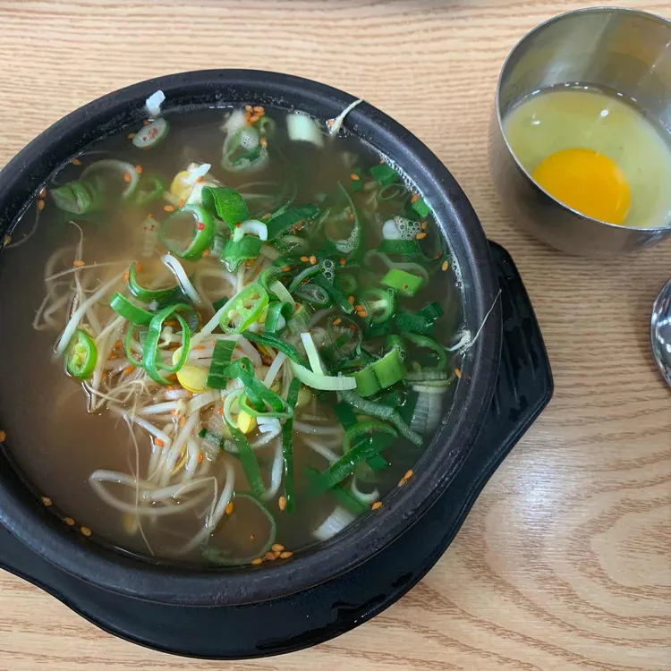 현대옥 대표 사진