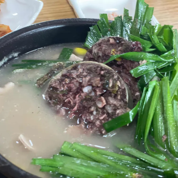 삼기국밥 대표 사진