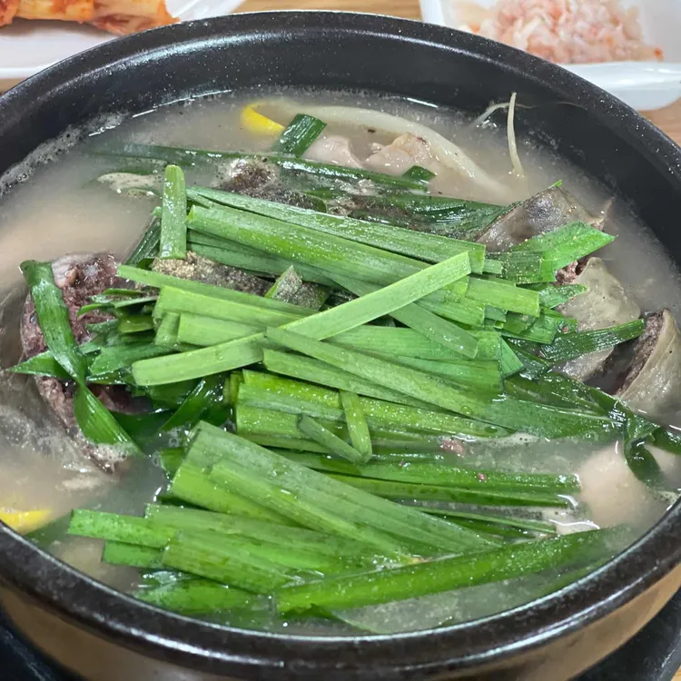 삼기국밥 대표 사진