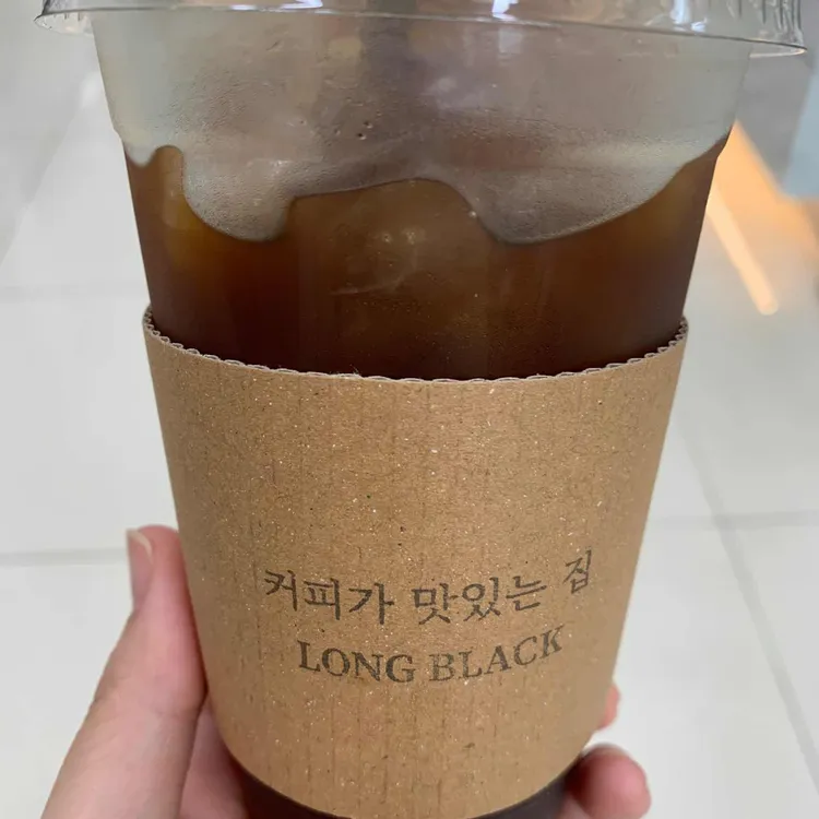 롱블랙 대표 사진