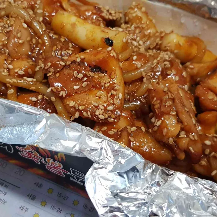 동근이숯불두마리치킨 대표 사진