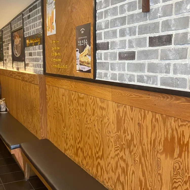 카페 동그리 대표 사진