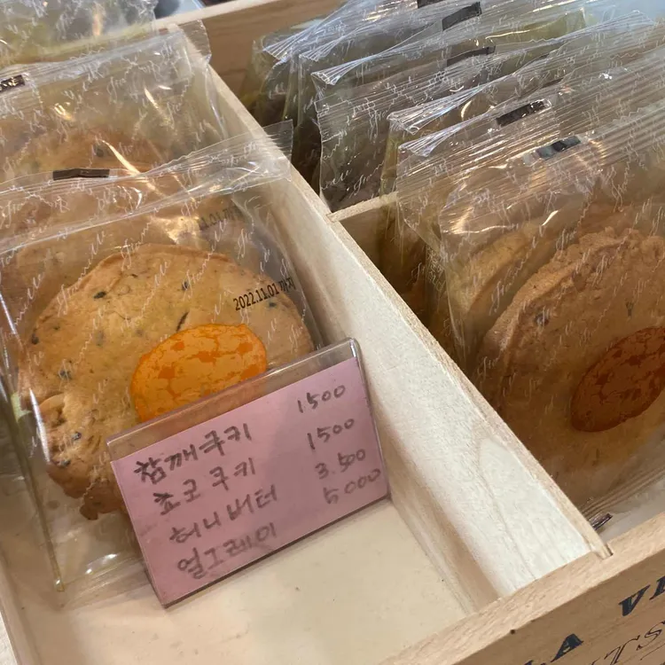 카페 동그리 대표 사진