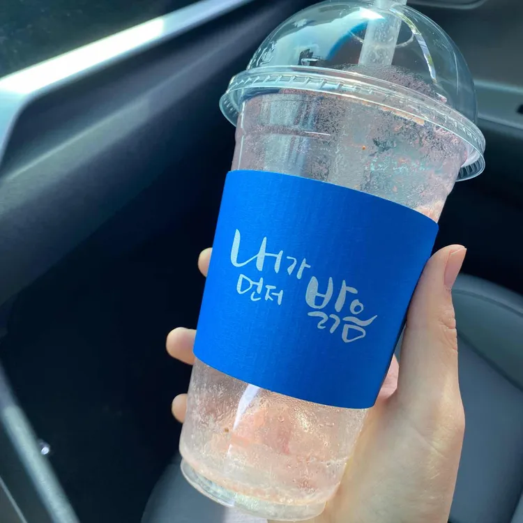 카페 동그리 대표 사진