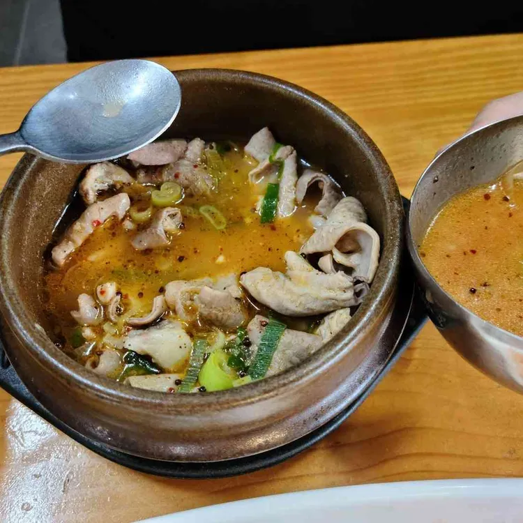 성광식당 대표 사진