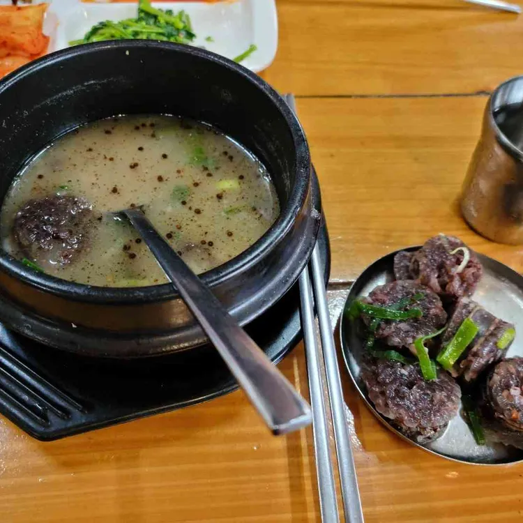 성광식당 대표 사진