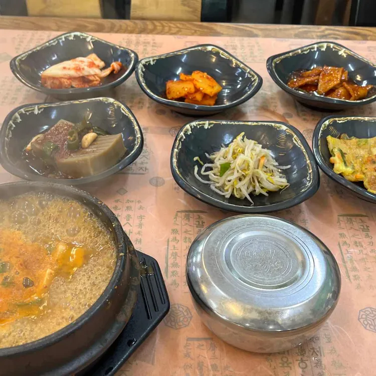 산골순두부보쌈 대표 사진