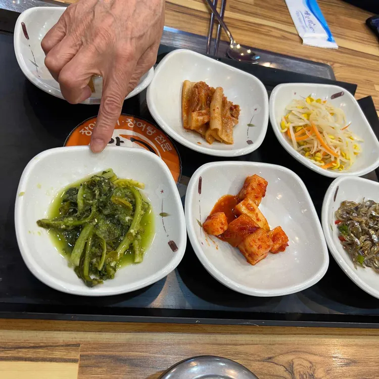 아리랑산장어구이.탕 대표 사진