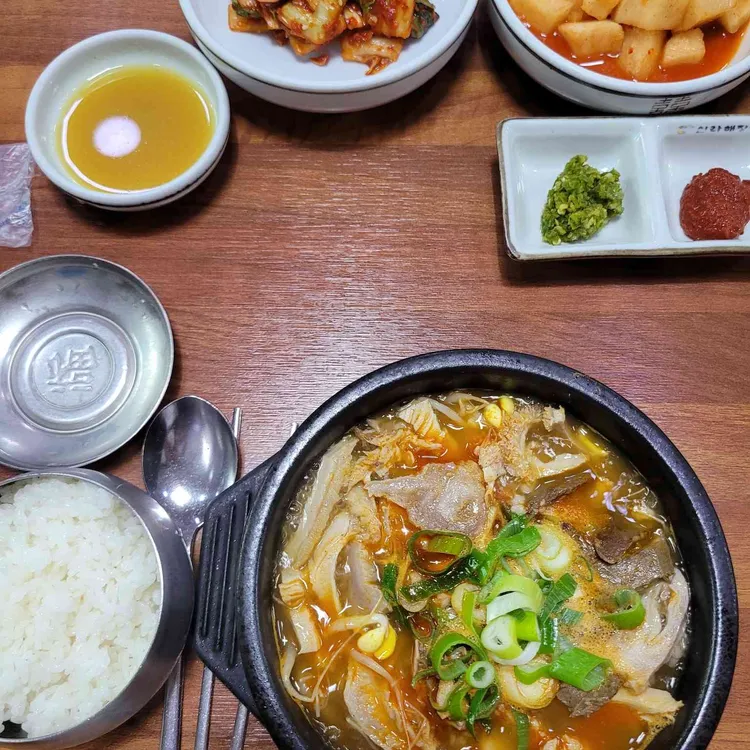 신라해장국 대표 사진