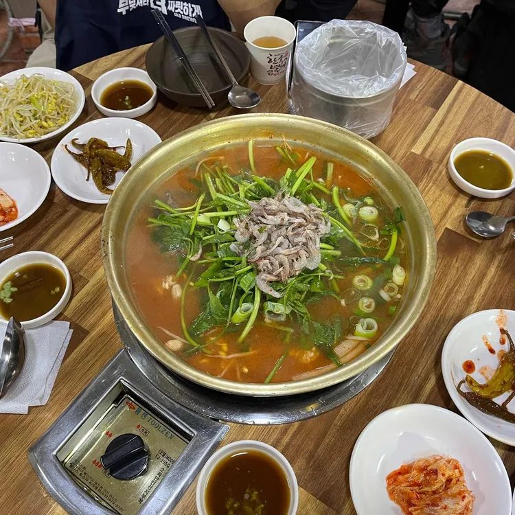 양푼이동태탕 대표 사진