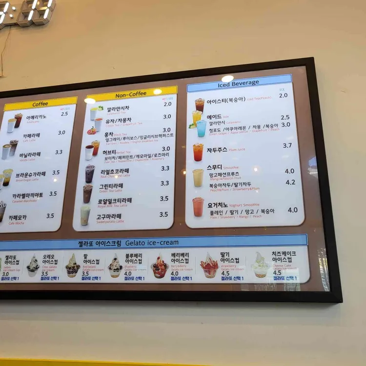 와플대학 구래캠퍼스 - 김포구래 와플, 디저트 맛집 | 다이닝코드, 빅데이터 맛집검색