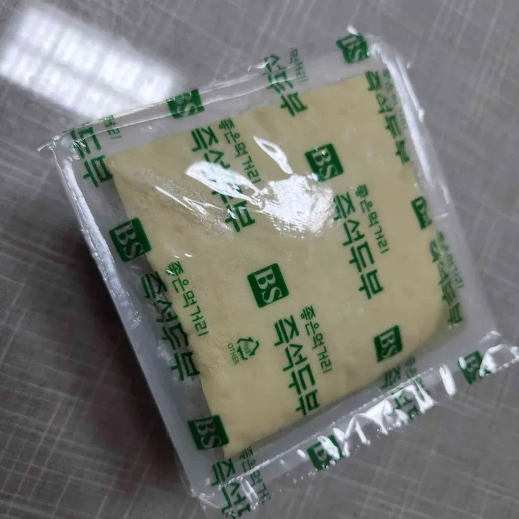 소문난즉석두부 대표 사진