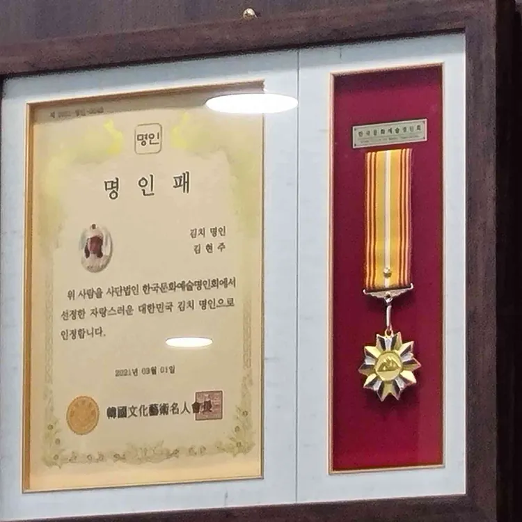 주카페 대표 사진