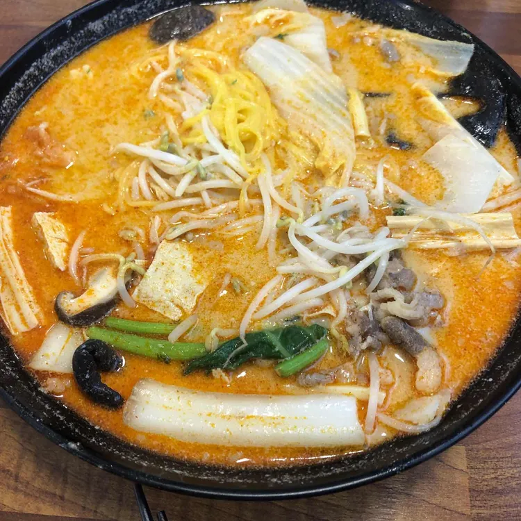 핫토끼마라탕 대표 사진