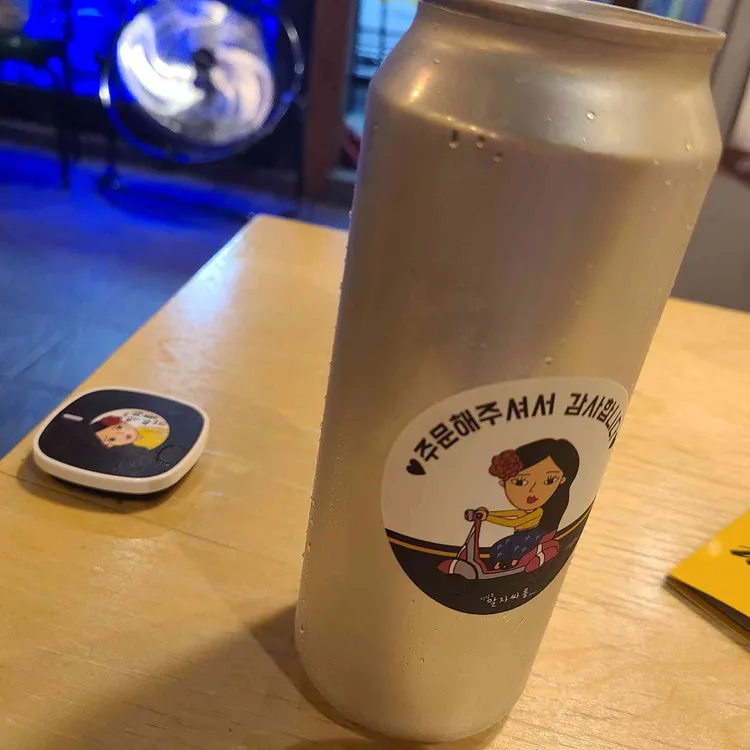 청담동 말자싸롱 대표 사진