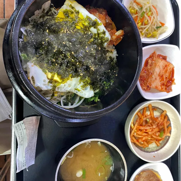 맛좀볼래 대표 사진