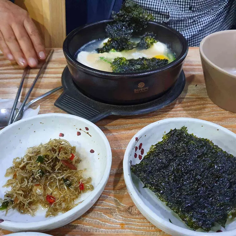 일품순두부 대표 사진