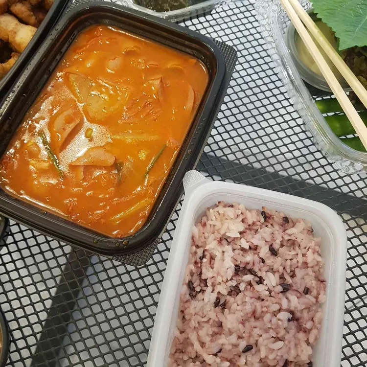 고기극찬 대표 사진