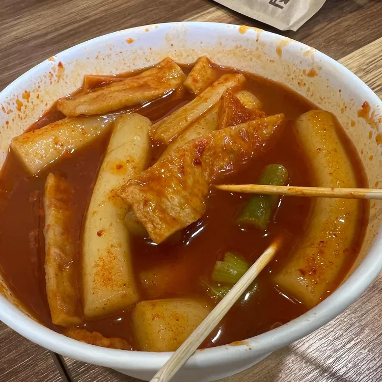 미니김밥 대표 사진