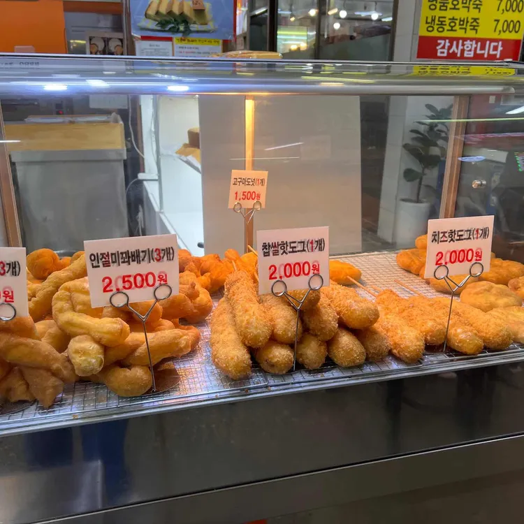 꽈배기서울푸드 대표 사진