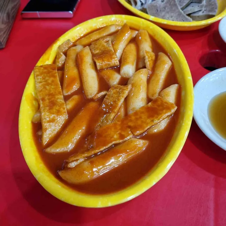 김종구부산어묵 대표 사진