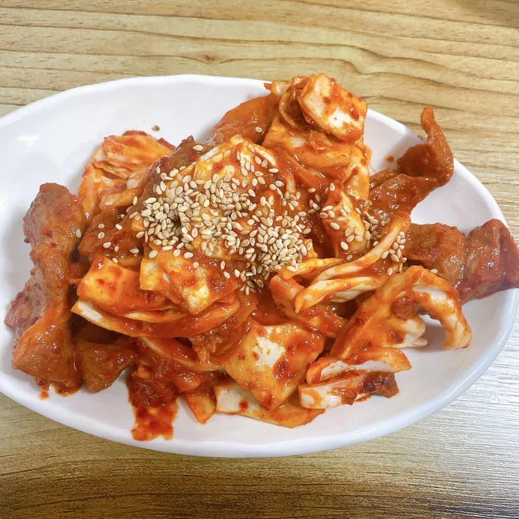 유미식당 대표 사진
