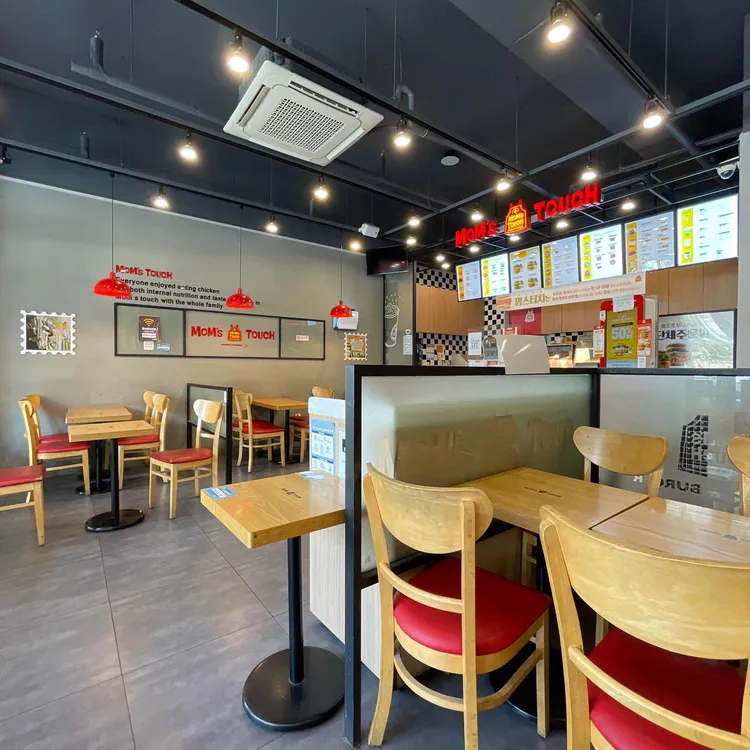 맘스터치 대표 사진