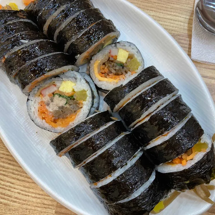 필수김밥 대표 사진