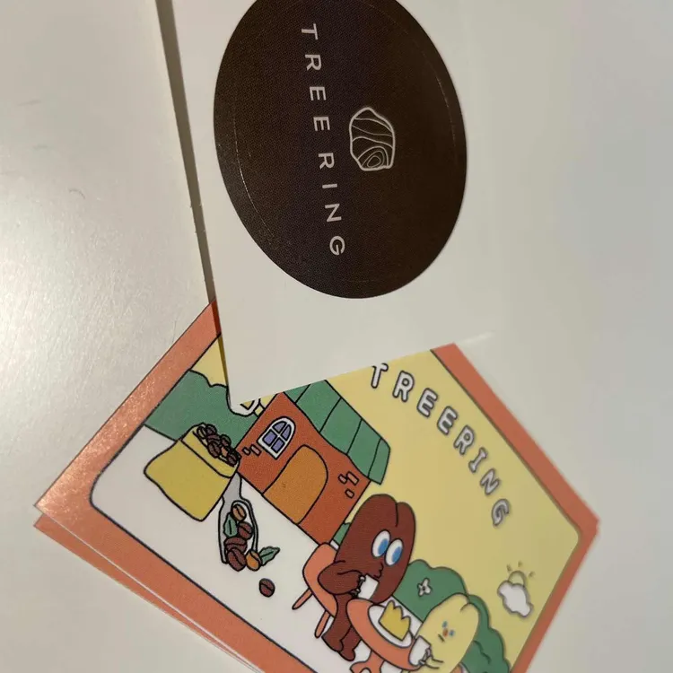트리링 대표 사진