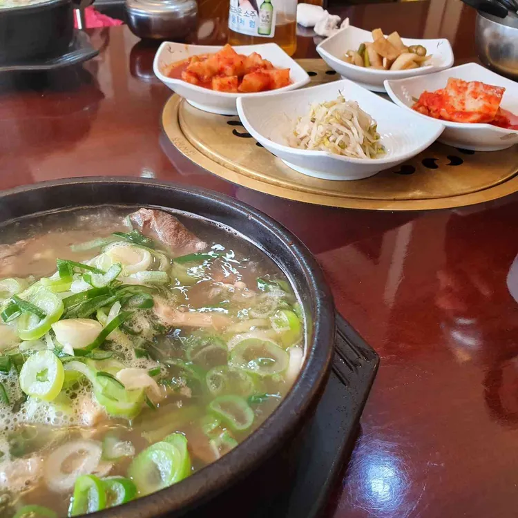 가원 대표 사진
