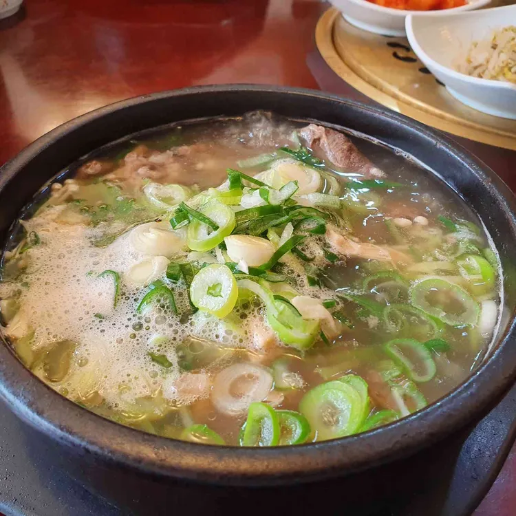 가원 대표 사진