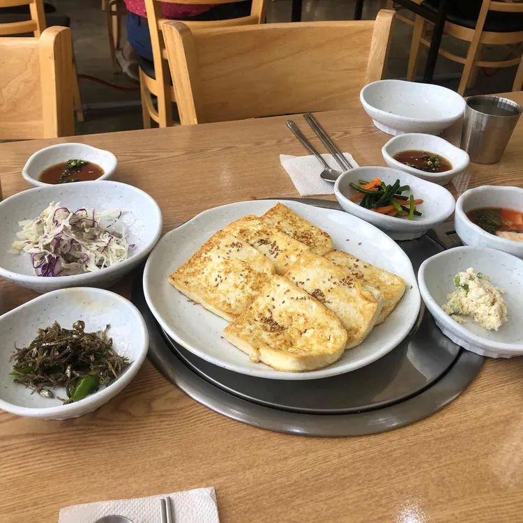 은성손두부 대표 사진