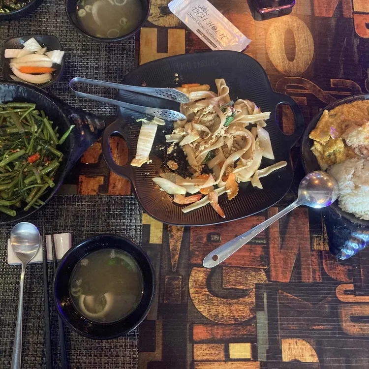 타이홀릭 대표 사진