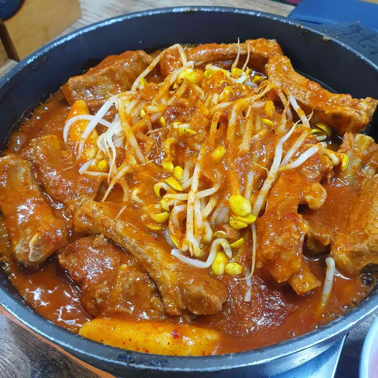 등촌 대표 사진