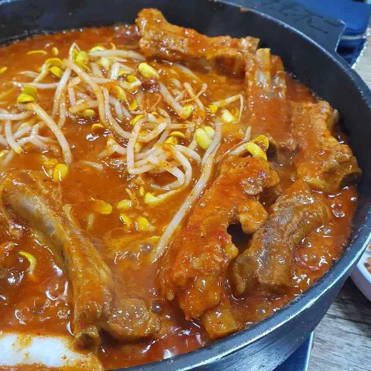 등촌 대표 사진