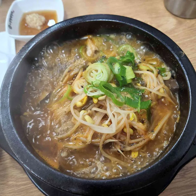 일품양평해장국 대표 사진