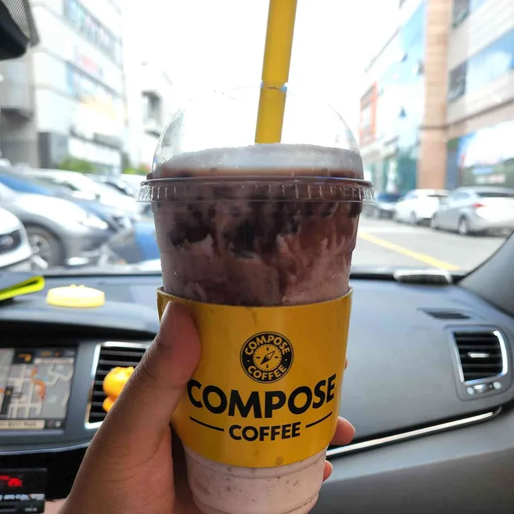 컴포즈커피 대표 사진